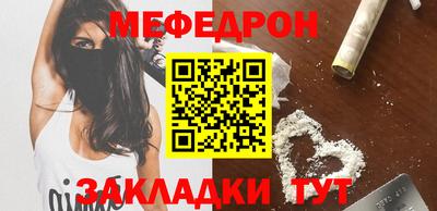 марки nbome Гай