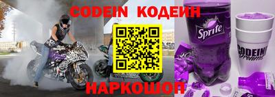 крисы Гагарин
