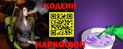 соль ск Гатчина