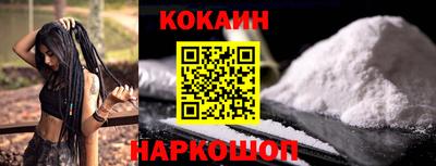 марки nbome Гай