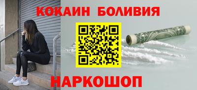 соль ск Гатчина