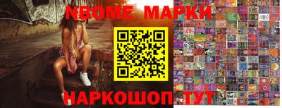 крисы Гагарин