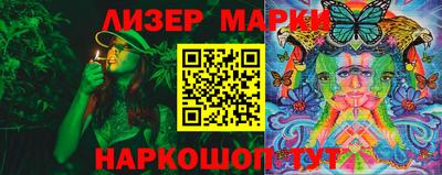 крисы Гагарин
