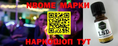 крисы Гагарин