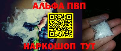 крисы Гагарин
