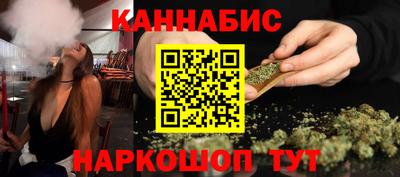 соль ск Гатчина