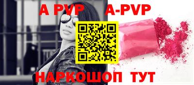 марки nbome Гай