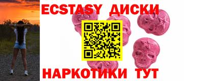 СК Ковров