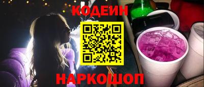 соль ск Гатчина