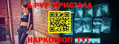 марки nbome Гай