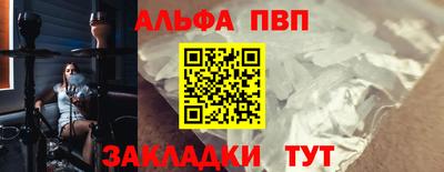 крисы Гагарин