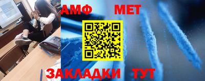 соль ск Гатчина