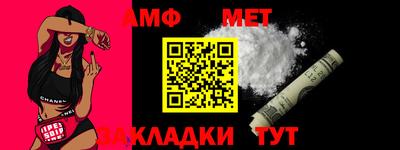 марки nbome Гай