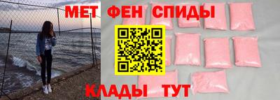 марки nbome Гай