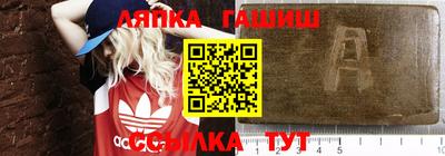крисы Гагарин