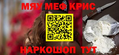 соль ск Гатчина