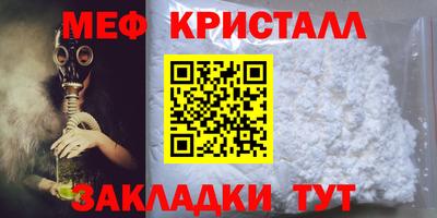 марки nbome Гай