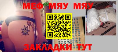 марки nbome Гай
