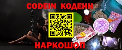 герыч Коломна