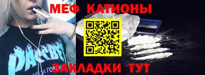 крисы Гагарин
