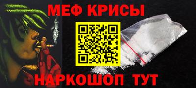крисы Гагарин